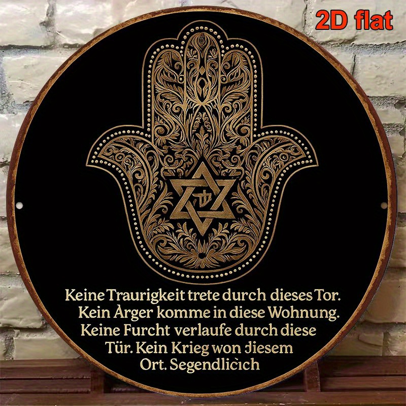 CIFBUY Vintage Aluminum Wall A - Wall Art recension och pris