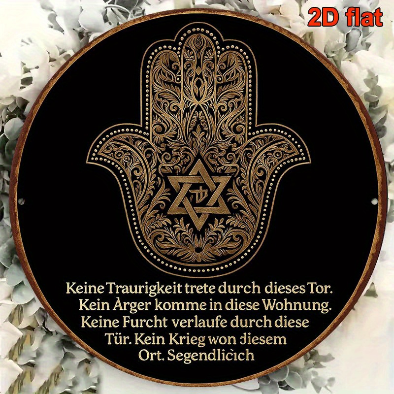 CIFBUY Vintage Aluminum Wall A - Wall Art recension och pris