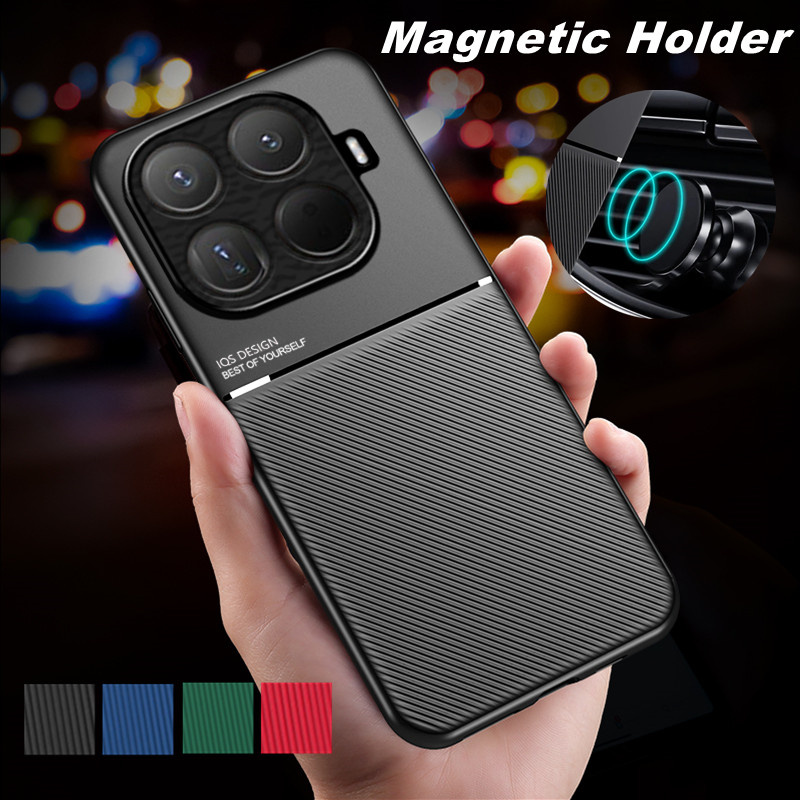 Magnetic Case For Xiaomi 17T 1 - Area Rug recension och pris