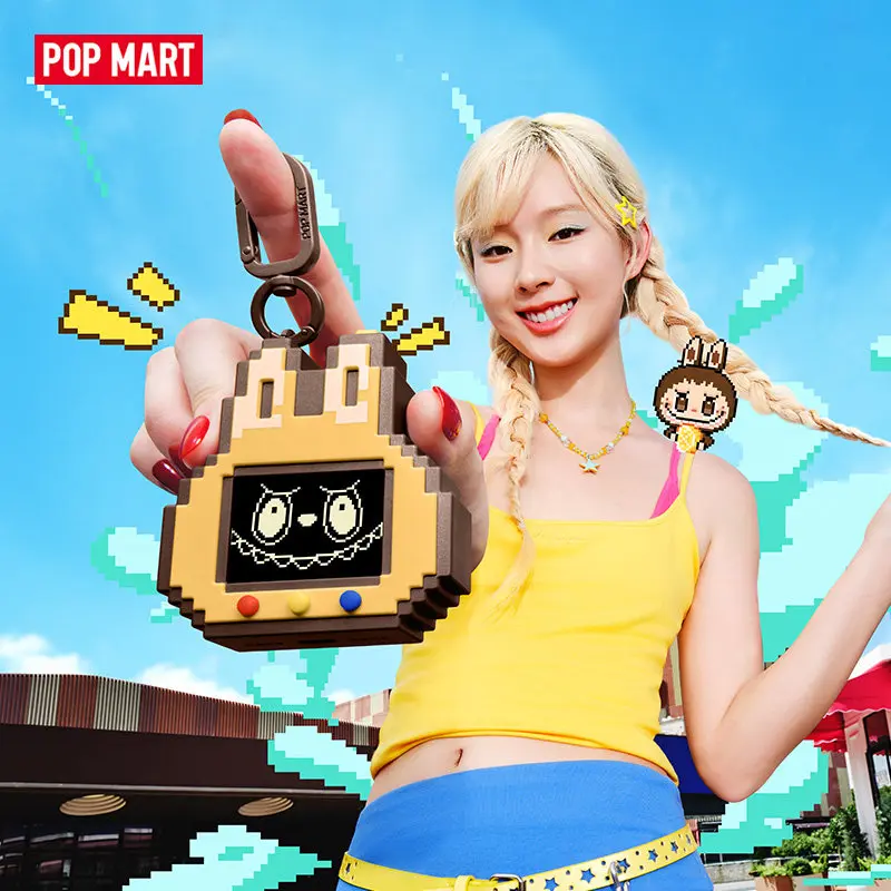 POPMART Labubu The Monsters SH - Curtain Curtain recension och pris