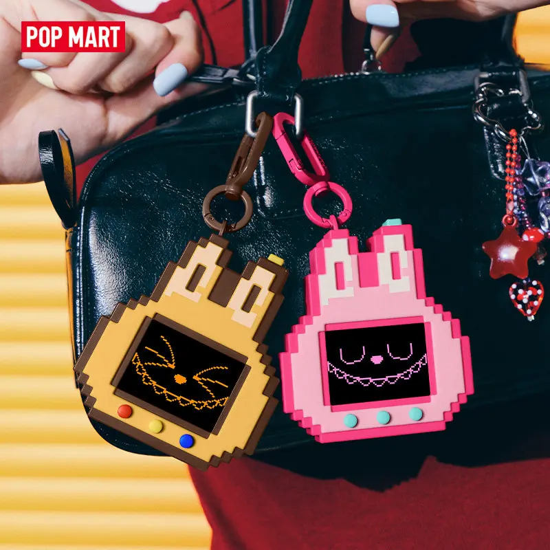 POPMART Labubu The Monsters SH - Curtain Curtain recension och pris