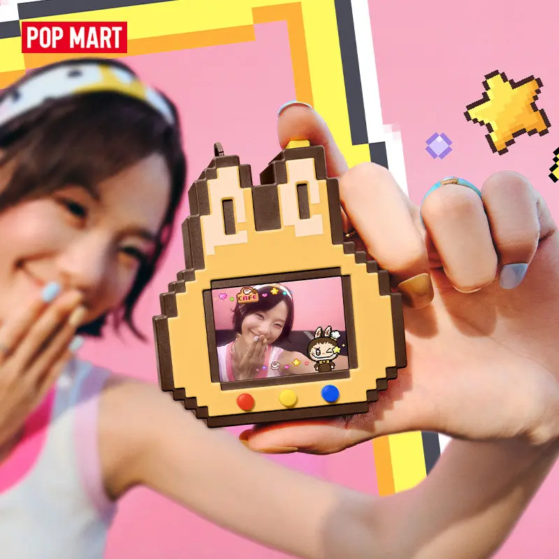 POPMART Labubu The Monsters SH - Curtain Curtain recension och pris