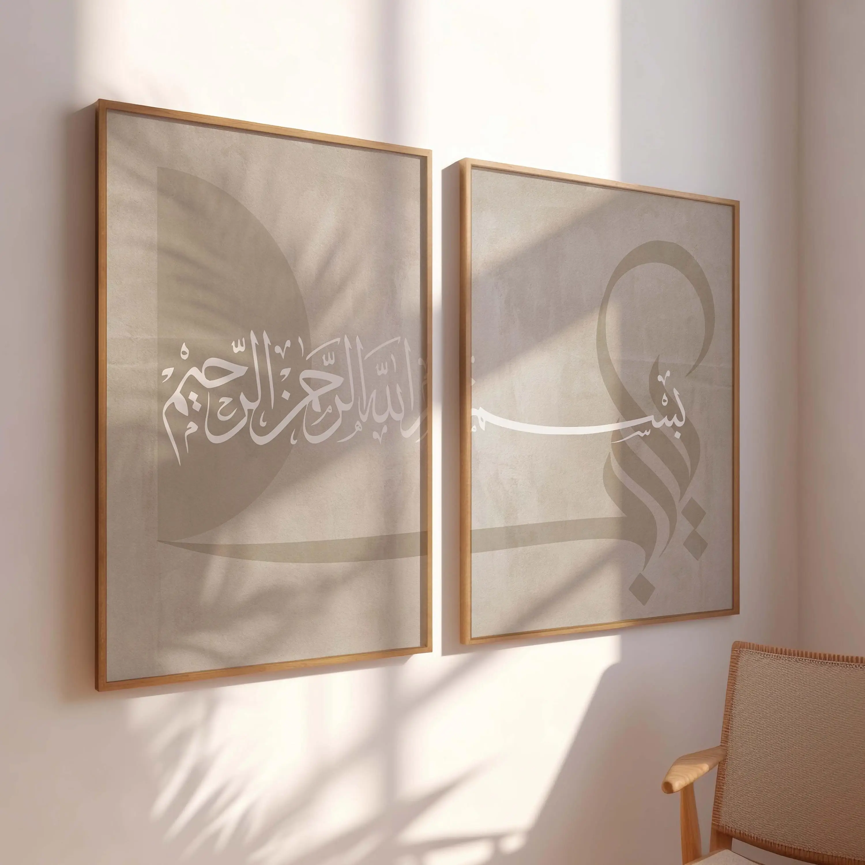 2pcs frameless Canvas Painting - Abstract Canvas Set recension och pris