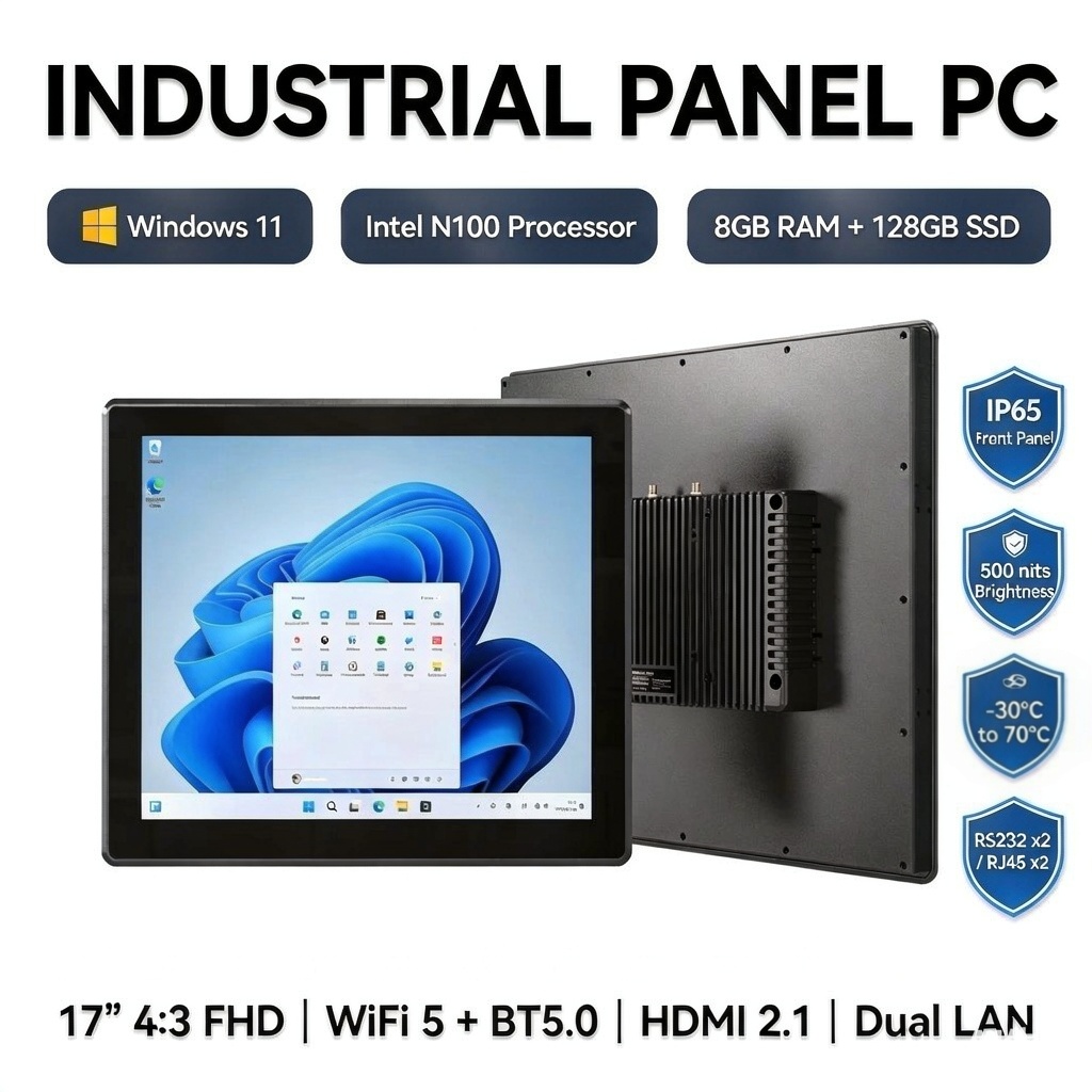17 Inch Industrial Rugged Wate - Area Rug recension och pris