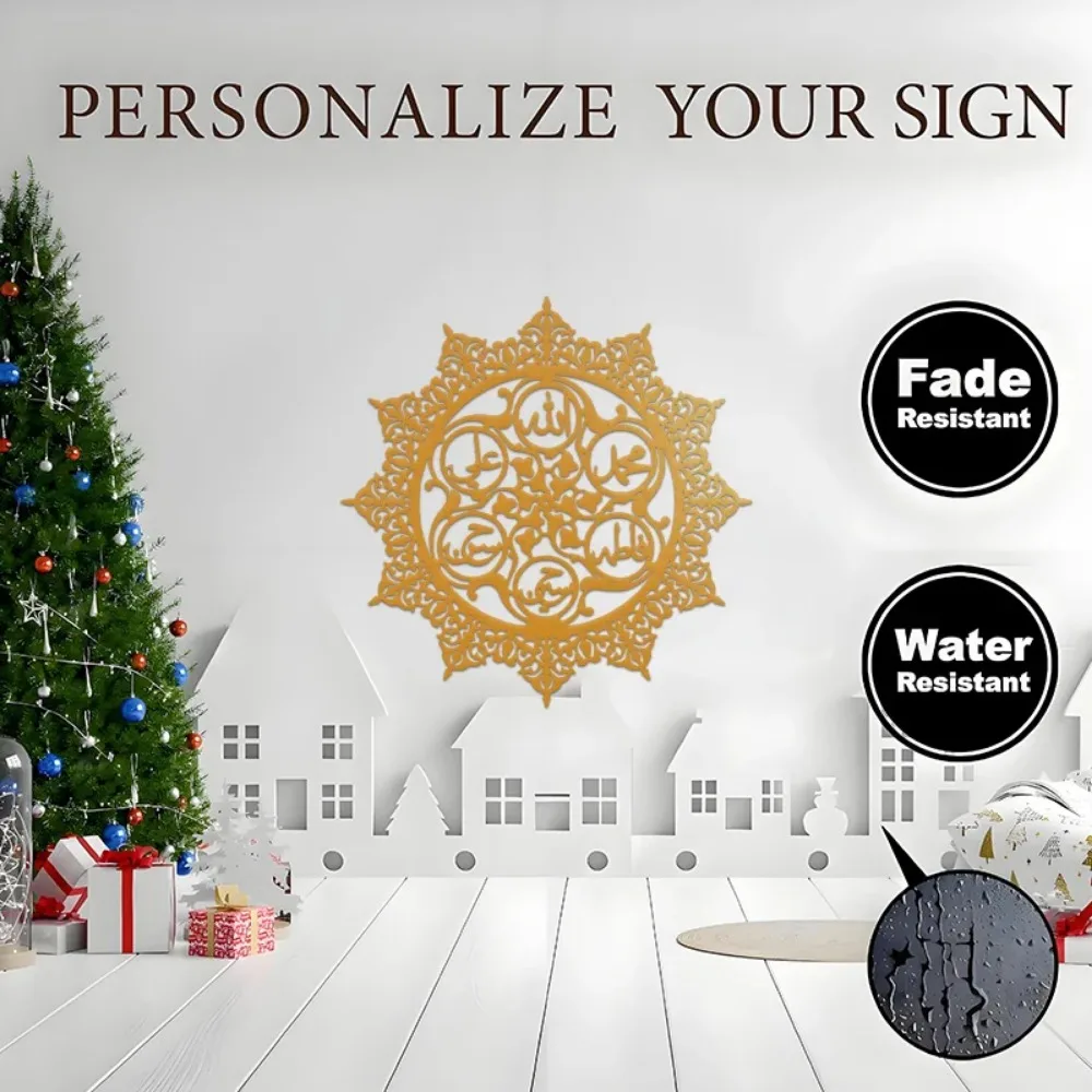 CIFBUY Panjatanpak Arabic Call - Wall Art recension och pris