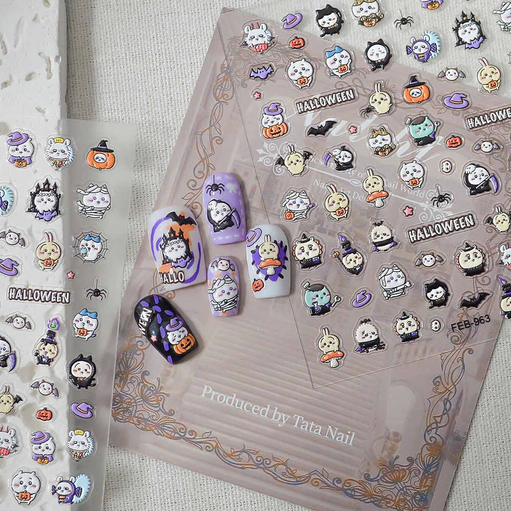 New Chiikawa 5D Embossed Nail  - Wall Sticker recension och pris
