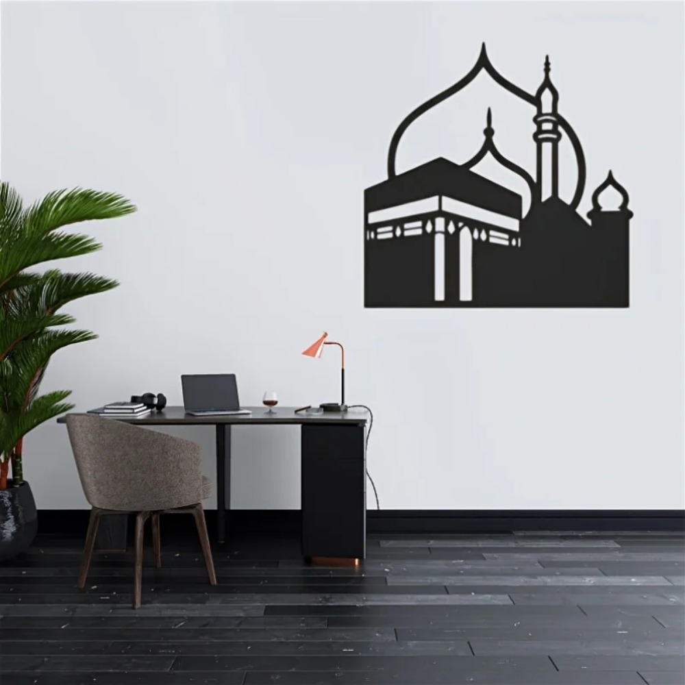 CIFBUY Iron Wall Art Modern Is - Wall Art recension och pris