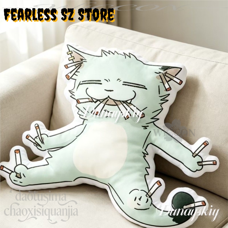Chainsmoker Cat Q Version Doll - Throw Pillow recension och pris