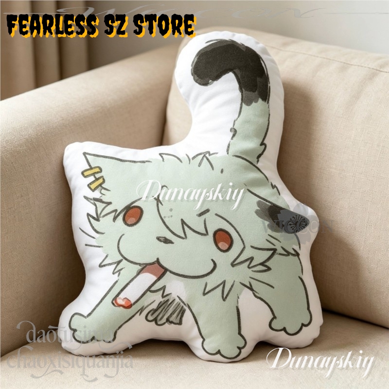 Chainsmoker Cat Q Version Doll - Throw Pillow recension och pris